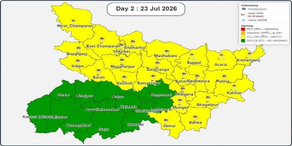 25 से 28 जुलाई के बीच बिहार के कई जिलों में भारी बारिश की चेतावनी