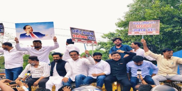 केन्द्री मंत्री धर्मेंद्र प्रधान के इस्तीफे की मांग को लेकर कांग्रेस का भाजपा कार्यालय तक मार्च