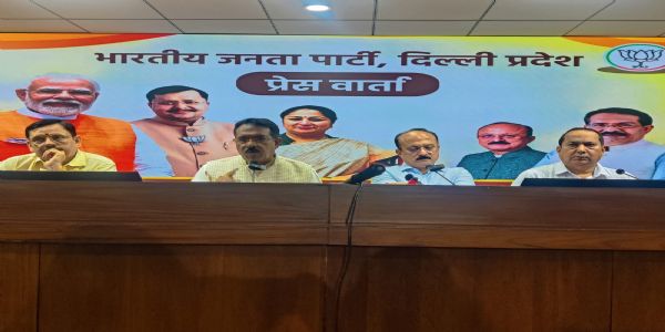 भाजपा ने फास्ट ट्रैक कोर्ट ट्रायल का किया स्वागत, छात्रों से अपील की वह प्रदर्शन को राजनीति का हिस्सा न बनने दें