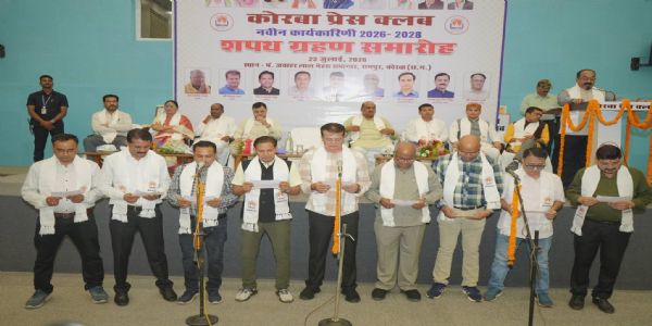 पत्रकार लोकतंत्र के चौथे स्तंभ की भूमिका को और अधिक सशक्त बनाएं : उप मुख्यमंत्री अरुण साव