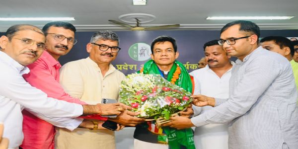 रालोद के नवनियुक्त कार्यकारी प्रदेश अध्यक्ष अनुपम मिश्रा का हुआ भव्य स्वागत एवं अभिनंदन