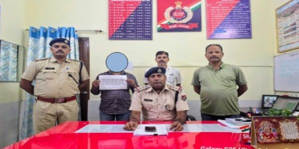 ई-टिकट दलाली पर आरपीएफ की कार्रवाई, आरोपित से डिजिटल साक्ष्य जब्त