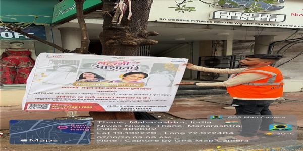 ठाणे मनपा ने 165 अवैध पोस्टर व बैनर हटाए