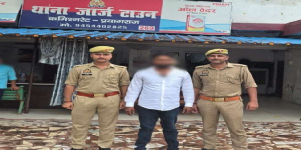 हत्या मामले में फरार आरोपित गिरफ्तार, दर्ज हैं 25 मुकदमे