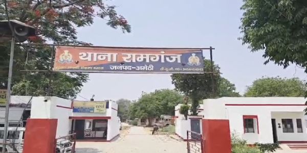 घर में घुसकर नाबालिग लड़की से दुराचार, मुकदमा दर्ज