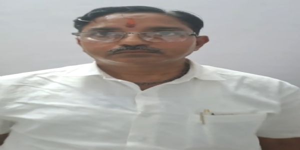 एमएलवी कॉलेज का संस्थापन अधिकारी 40 हजार की रिश्वत लेते गिरफ्तार