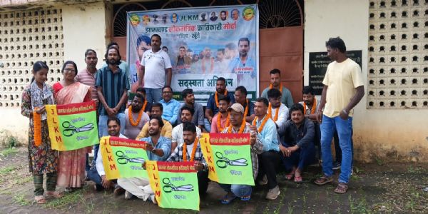 भरत नायक बने जेएलकेएम के तोरपा प्रखंड अध्यक्ष