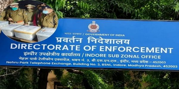 इंदौर के ईडी कार्यालय का बोर्ड