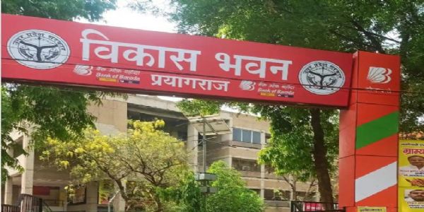 दशमोत्तर छात्रवृत्ति के लिए 15 सितम्बर से 15 अक्टूबर तक ऑनलाइन करें आवेदन