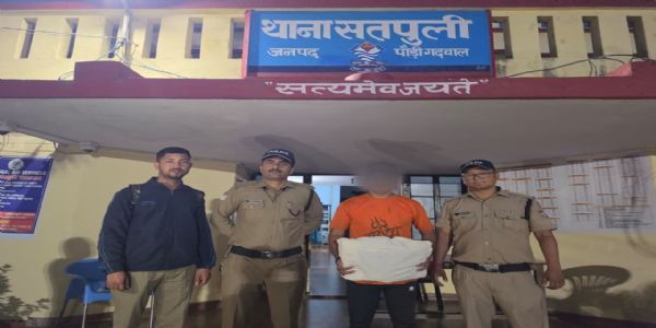 दो साल पहले फंदे में फंसाकर मारा गुलदार, खाल बेचने से पहले तस्कर गिरफ्तार