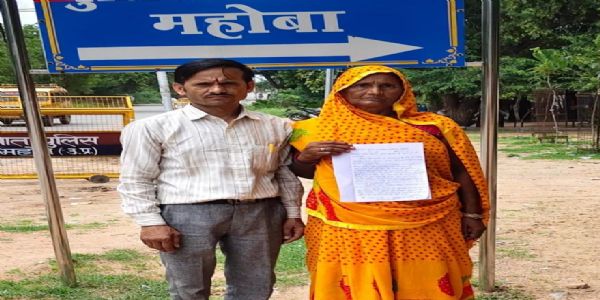 सड़क हादसे में मौत के एक माह बाद भी आरोपित नहीं गिरफ्तार, पीड़िता ने एसपी से लगाई गुहार