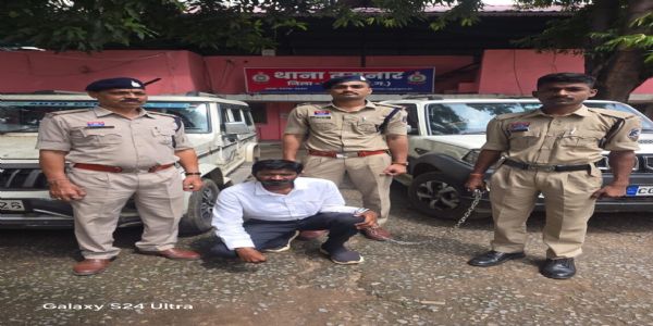 वाहन खरीदी-बिक्री और जमीन दलाली की आड़ में 1.10 करोड़ से अधिक की ठगी का रायगढ़ पुलिस ने किया पर्दाफाश