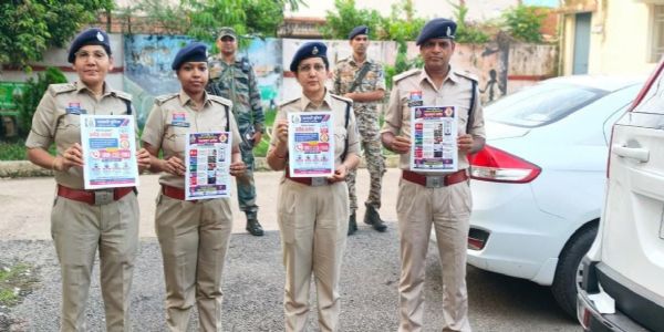 संदिग्ध लोगों के विरुद्ध धमतरी पुलिस का विशेष जनजागरूकता अभियान शुरू