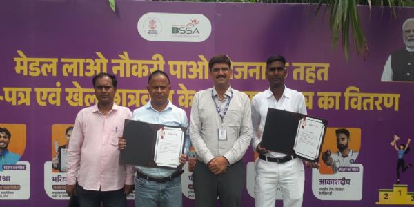 सहरसा के पारा एथलेटिक्स खिलाड़ी मो मेराज आलम को खेलकोटे पर मिली नौकरी