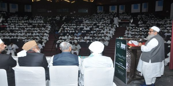 देश भर के मुतवल्लियों ने वक्फ संपत्तियों की सुरक्षा को सबकी साझा जिम्मेदारी बताया