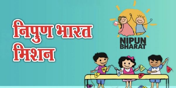 मेरठ मंडल के निपुण संकल्प कार्यशाला की मेजबानी करेगा गौतम बुद्ध नगर