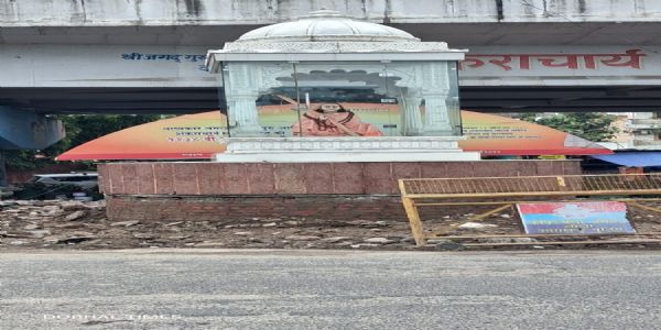 शंकराचार्य चौक हटाए जाने से संत समाज और अखाड़ों में रोष