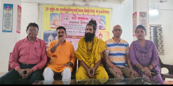 गौ सम्मान पूरे समाज का अभियान, जनजागरण से जुड़ेगा हर वर्ग : राधा वत्स