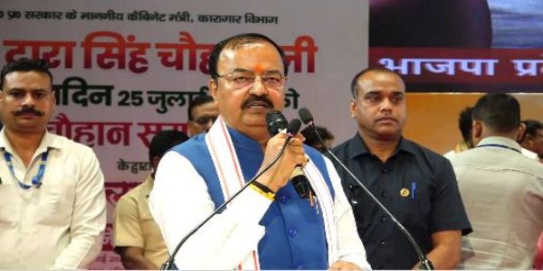 उत्तर प्रदेश में 2047 तक सपा की सरकार नहीं आने वाली : केशव प्रसाद मौर्य