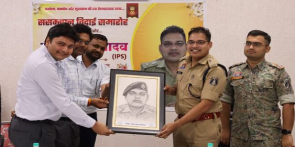 बीजापुर में बिताया गया समय उनके जीवन का अत्यंत महत्वपूर्ण व अविस्मरणीय -आईपीएस डॉ. जितेन्द्र यादव