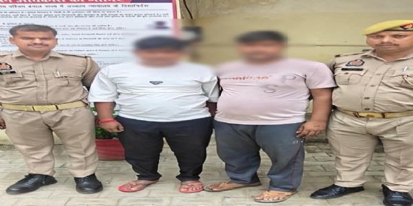 फर्जी दस्तावेज तैयार करके लोगों के नाम से फर्जी लोन हड़पने में दो गिरफ्तार