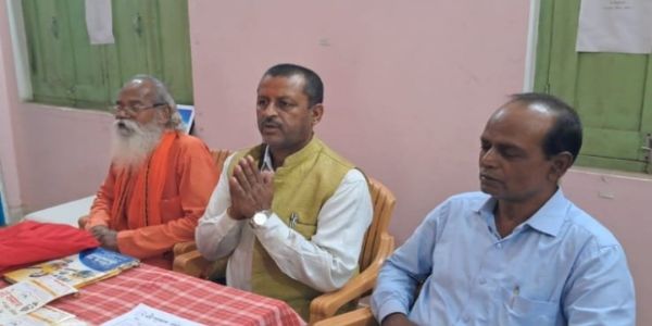 गौ सम्मान अभियान के तहत 27 जुलाई को खूंटी में निकलेगा जनजागरण कार्यक्रम, ज्ञापन सौंपने की तैयारी
