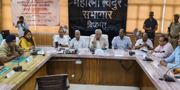 पिछड़ा वर्ग आयोग अध्यक्ष ने की जनसुनवाई, चुनाव से पूर्व आरक्षण का किया आकलन