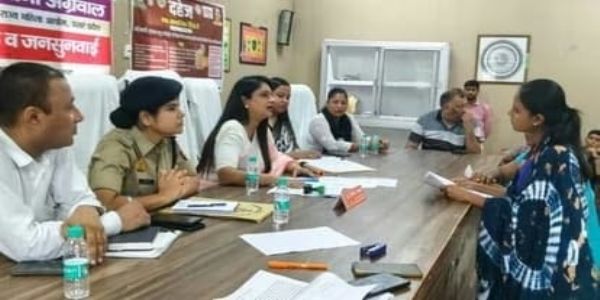 राज्य महिला आयोग की सदस्य ने की जनसुनवाई