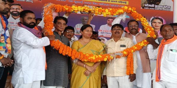 उप्र 2027 चुनाव की तैयारी में जुटे कार्यकर्ता, बूथ स्तर तक संगठन मजबूत करें : डॉ. पल्लवी पटेल