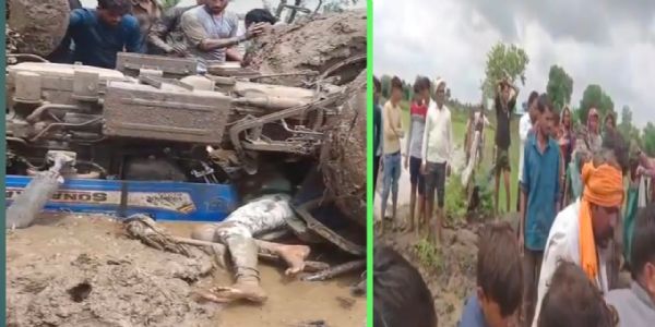 धान की रोपाई के दौरान खेत में पलटा ट्रैक्टर, चालक को ग्रामीणों ने सुरक्षित निकाला