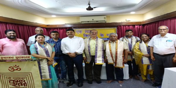 'एक शाम किताबों के नाम आयोजन में रचनात्मक और अभिव्यक्ति शैली पर मंथन