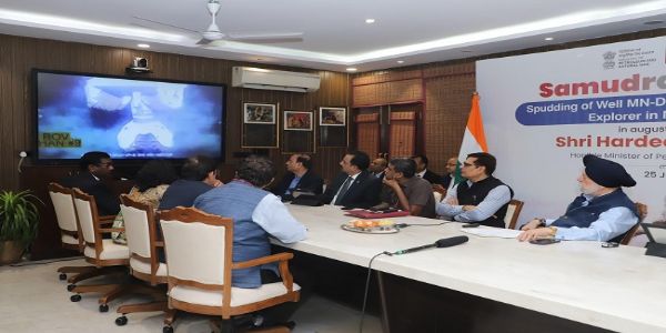अपतटीय बेसिन में पहले मूल्यांकन कुएं की ड्रिलिंग की जारी फोटो अपतटीय बेसिन में पहले मूल्यांकन कुएं की ड्रिलिंग की जारी फोटो