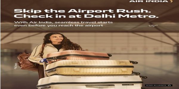 एयर इंडिया के जारी लोगो का प्रतीकात्मक चित्र एयर इंडिया के जारी लोगो का प्रतीकात्मक चित्र