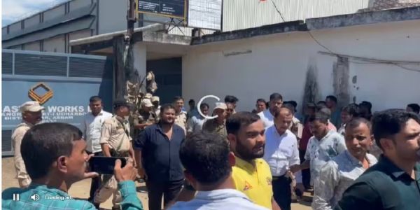असम: कछार में इंडस्ट्रियल यूनिट में एलपीजी सिलेंडर विस्फोट, चार मजदूरों की मौत, कई अन्य घायल