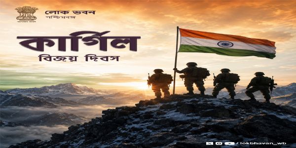 कारगिल विजय दिवस पर राज्यपाल आर. एन. रवि ने सैनिकों को किया नमन, कहा- उनका बलिदान राष्ट्र को सदैव प्रेरित करेगा