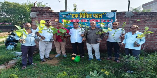 यमुना तट मार्ग पर चला बृहद पौधारोपण अभियान, पर्यावरण संरक्षण का लिया संकल्प