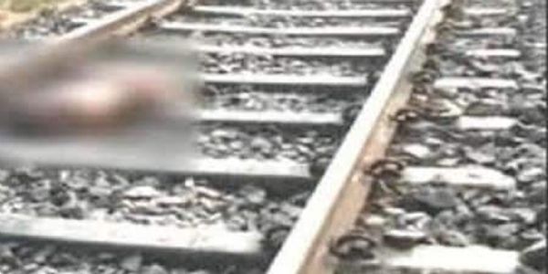 ट्रेन से कटकर 40 वर्षीय अज्ञात शख्स की मौत