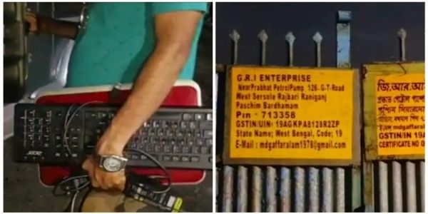 रानीगंज में लोहे के अवैध कारोबार पर पुलिस का शिकंजा