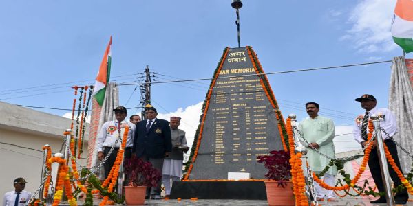 राज्य स्तरीय समारोह में कारगिल व अन्य युद्धों में वीरगति प्राप्त जवानों के परिजन किए सम्मानित