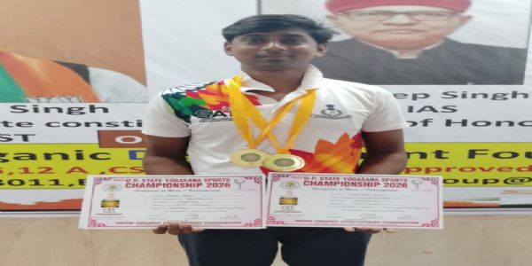 किसान के बेटे ने योगासन में जीता गोल्ड, जिले का बढ़ाया मान