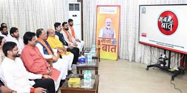 मुख्यमंत्री साय आज रायपुर में सुनेंगे 