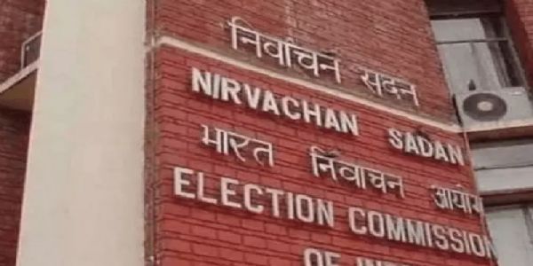 दतिया उपचुनाव से पहले बड़ा फेरबदल, चुनाव आयोग के निर्देश पर 14 पुलिस अधिकारियों का तबादला