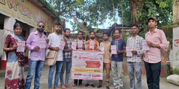 गौ माता के सम्मान में सोमवार को निकाला जायेगा जुलूस,सौंपेंगे ज्ञापन