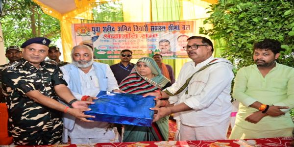देश के लिए बलिदान अमित तिवारी के नाम से चलेगी रोडवेज बस सेवा