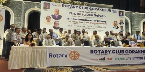 रोटरी क्लब गोरखपुर की नई कार्यकारिणी ने संभाला दायित्व, प्रवीर आर्य अध्यक्ष और शुभेंदु श्रीवास्तव सचिव बने