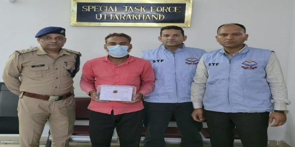 25 लाख की साइबर ठगी मामले में पश्चिम बंगाल से गिरोह का सदस्य गिरफ्तार