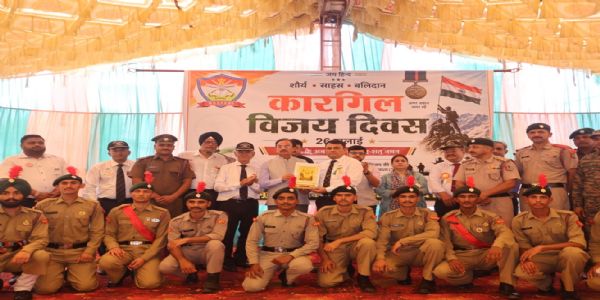 शहीदों की वीरता और सर्वोच्च बलिदान को कभी भुलाया नहीं जा सकता : उद्योग मंत्री हर्षवर्धन चौहान