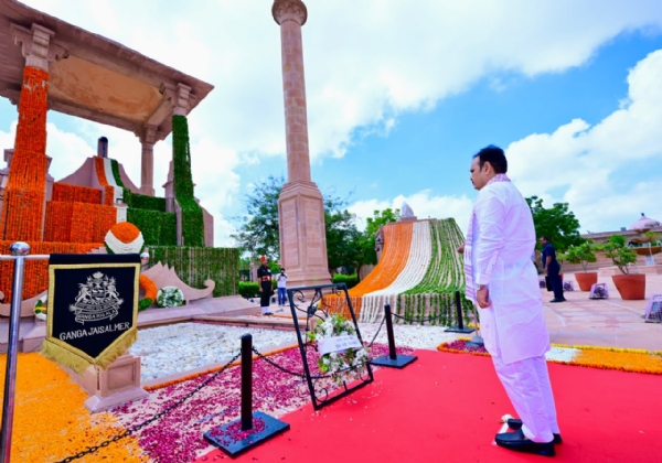 मुख्यमंत्री भजनलाल शर्मा मुख्यमंत्री भजनलाल शर्मा