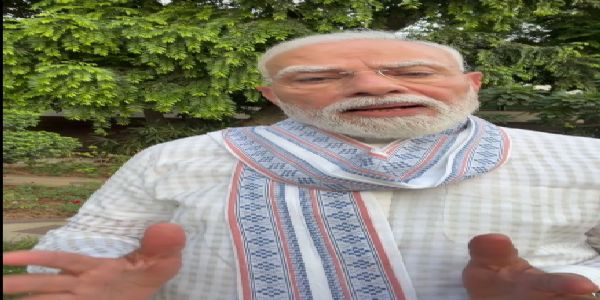 PM Modi in latest Vedio