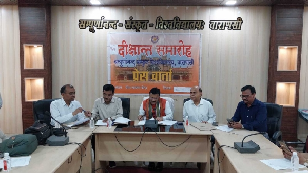 प्रेसवार्ता में कुलपति